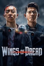 Wings of Dread